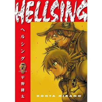 Hellsing Volume 7 (Second Edition)