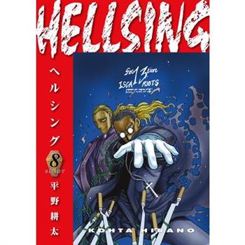 Hellsing Volume 8 (Second Edition)