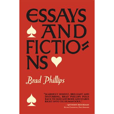 Essays and Fictions