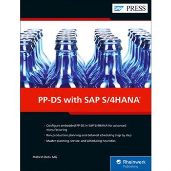 Pp-DS with SAP S/4hana