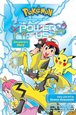 Pokémon the Movie: The Power of Us: Zeraora’s Story