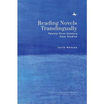 Reading Novels Translingually