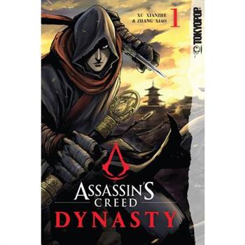 Assassin’s Creed Dynasty, Volume 1