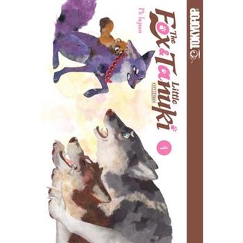 The Fox & Little Tanuki, Volume 4