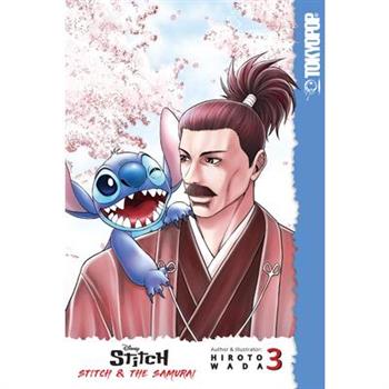 Disney Manga: Stitch and the Samurai, Volume 3, 3