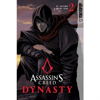 Assassin’s Creed Dynasty, Volume 2