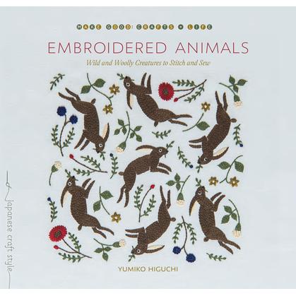 Embroidered Animals | 拾書所