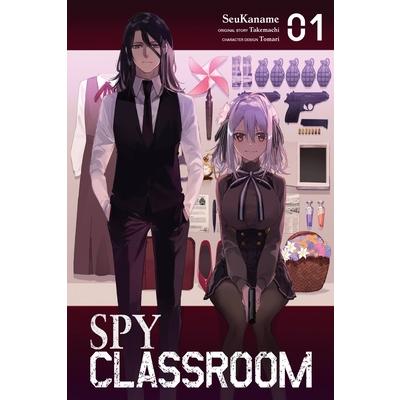Spy Classroom, Vol. 1 (Manga)
