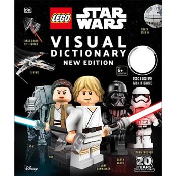 Lego Star Wars Visual Dictionary樂高星際大戰圖鑑
