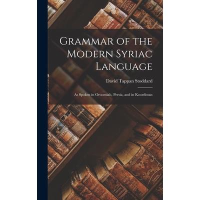 Grammar of the Modern Syriac Language | 拾書所