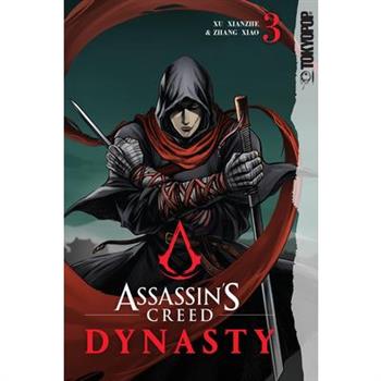 Assassin’s Creed Dynasty, Volume 3