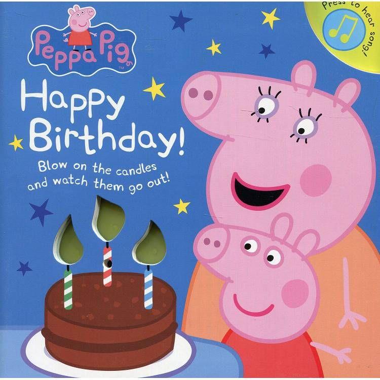Peppa Pig: Happy Birthday! (硬頁音效書)