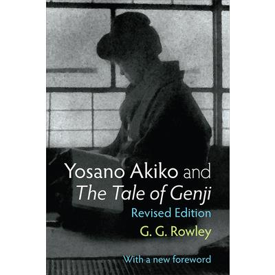 Yosano Akiko and the Tale of Genji | 拾書所