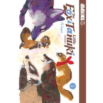 The Fox & Little Tanuki, Volume 5