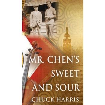 Mr. Chen’s Sweet and Sour