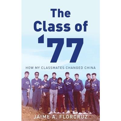 The Class of ’77