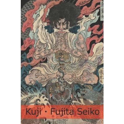 Kuji | 拾書所