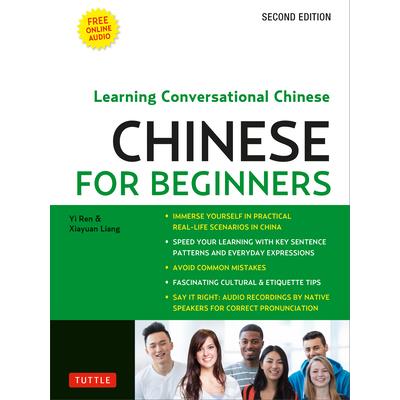 Mandarin Chinese for Beginners | 拾書所