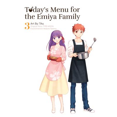 Fate - Today’s Menu for the Emiya Family 3