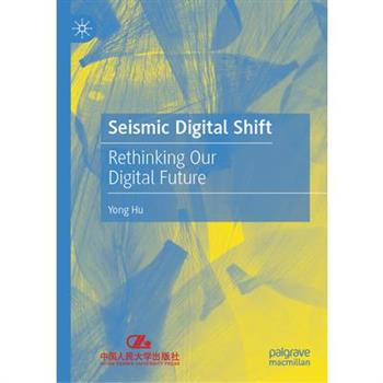 Seismic Digital Shift