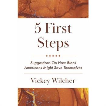 5 First Steps