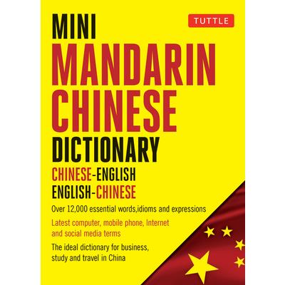 Mini Mandarin Chinese Dictionary | 拾書所