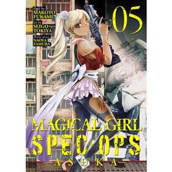 Magical Girl Spec-Ops Asuka 5