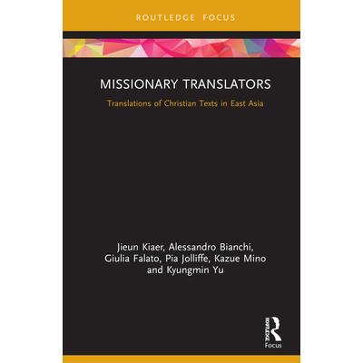 Missionary Translators | 拾書所
