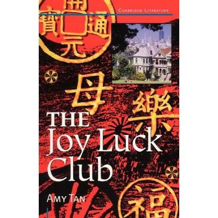 Luck клуб. The Joy luck Club. Клуб радости и удачи книга. Эми Тан клуб радости и удачи. Эми Тан the Joy.