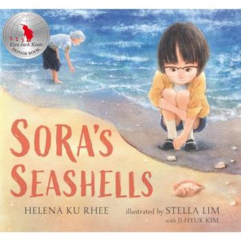 Sora’s Seashells: A Name Is a Gift to Be Treasured