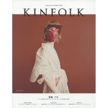 KINFOLK 日文版 Vol.20