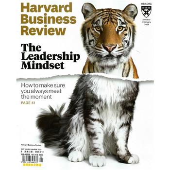 Harvard Business Review 1-2月號_2024