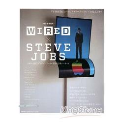 当店の記念日 『WIRED』 Jobs 保存版特別号「WIRED×STEVE JOBS」 雑誌