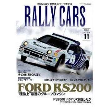 RALLY CARS Vol.11