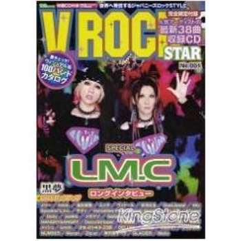 V ROCK STAR 4