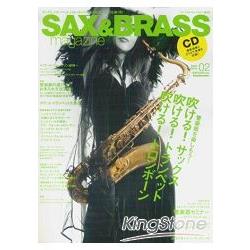 SAX&BRASS magazine Vol.2 | 拾書所