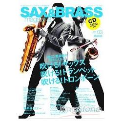 SAX&BRASS magazine Vol.3 | 拾書所