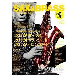 SAX&BRASS magazine Vol.5 | 拾書所