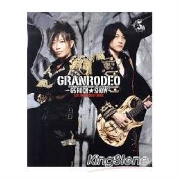 GRANRODEO G5 ROCK★SHOW