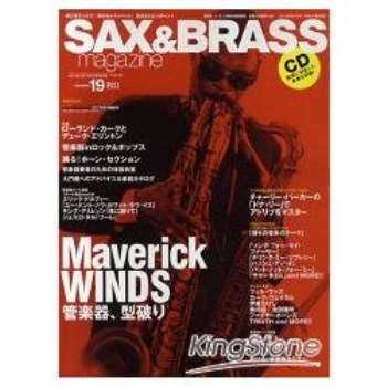 SAX&BRASS magazine Vol.19