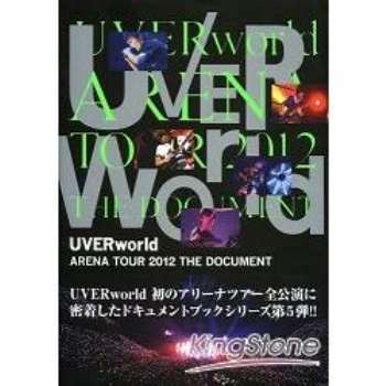 UVERworld的價格推薦- 2023年10月| 比價比個夠BigGo