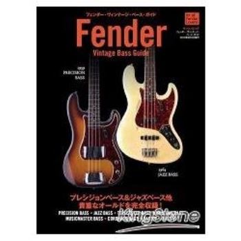 美國經典貝斯Fender Vintage Bass超級指南