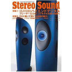 季刊Stereo Sound  Vol.196 （2015年秋季號） | 拾書所