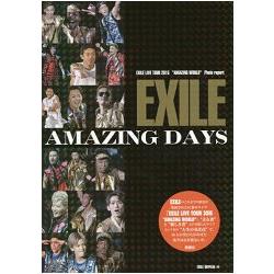 EXILE AMZING DAYS EXILE LIVE TOUR 2015年度 | 拾書所