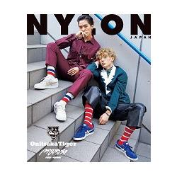 NYLON JAPAN  4月號2017 特別版