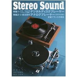 季刊 Stereo Sound  Vol.204（2017年秋季號） | 拾書所