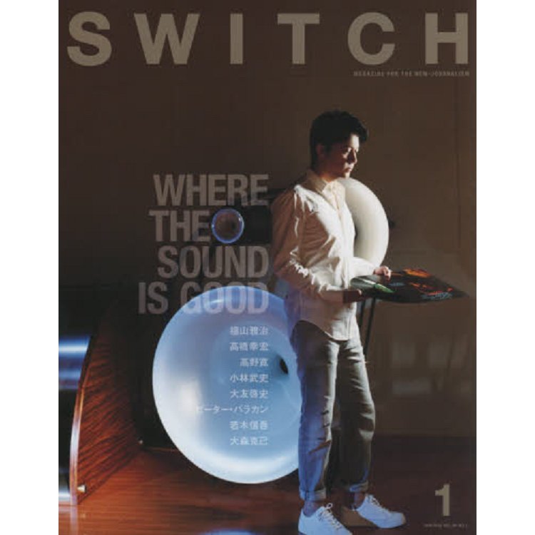 SWITCH Vol.36 No.1（2018年1月） | 拾書所