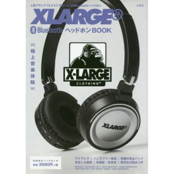 X－LARGE 藍芽耳罩式耳機特刊附耳罩式耳機