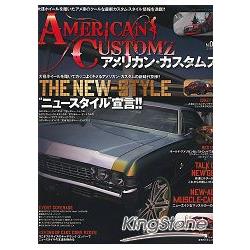 AMERICAN CUSTOMZ Vol.1 | 拾書所