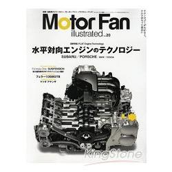 Motor Fan illustrated 20 | 拾書所